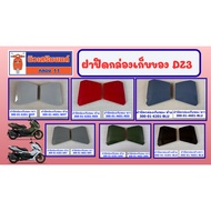 GPX DZ3 Storage Box Cover Ordered From The Center