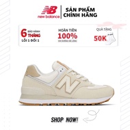 New Balance 574 beige Genuine Shoes For Men And Women