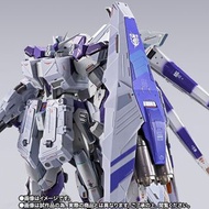 11月到貨 METAL BUILD HWS OPTION SET for Hi-ν GUNDAM hi-nu gundam 海牛高達
