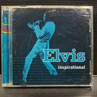 Elvis Presley - Inspirational