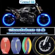 SnowHill Reflective Sticker For 18 ''Motorcycle Accessories