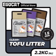 Egocat Clean+ Tofu Cat Litter 2.2kg
