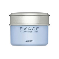 ALBION EXAGE CALMY SORBET 冰感舒緩面膜 80g