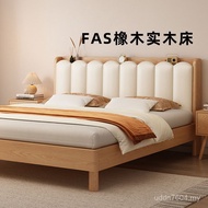 Log 1.8m Bag Oak Full Rental Room Cork Solid Wood Simple Modern Bag Cork Solid Wood Bed Double Bed 1