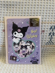 Sanrio kuromi 生日卡 心意卡 卡