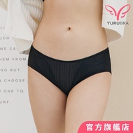 Aunt Yuru Bath Forest Underwear One-Piece Pants Ml 0272