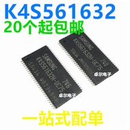 K4S561632H-UC75 K4S561632 32M SD Memory Chip Router Upgrade