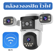 VSTARCAM CS621SR WiFi / CG621SR 4G LTE SIM กล้องวงจรปิดไร้สาย ความละเอียด 6MP (1080p)+(3 เลนส์กล้อง)