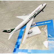 EVA Air Boeing 747 Airplane Model - Beautiful Standard 1/400 Scale High Quality Metal Airplane Model