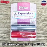 Blistex® Lip Expressions 3.69 g 2 Sticks ลิปบาล์ม