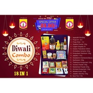 Hindu Prayer items - Diwali / Deepavali Combo kit ( 18 in 1 )