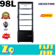 Hesstar HDS-NF98G4 Countertop 4 Side Glass Display Chiller Showcase 98L/HDS-NF98G4-B