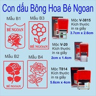 Engrave good baby flower preschool seal, student review stamp for Teachers