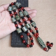 Tibetan Natural Agate Chalcedony Nine Eyes Three Eyes Dzi Bead Necklace Pendant Tibetan Green Turtle