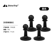 Vidalido x SC Camping แพ็คคู่ (2ต้น) เสาฟรายชีท สามารถใช้งานได้หลากหลาย พร้อมถุงจัดเก็บ