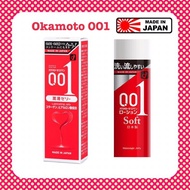 Okamoto 001 lubricating jelly เจลหล่อลื่น หมดอายุปี 2026