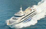 Amalfi - Capri Ferry Ticket