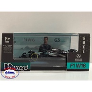 Hoonbao Shop Bburago F1 Racing Series 1/64 Benz AMG F1 W16 E George Russell