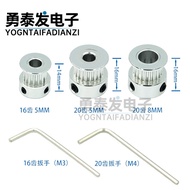 Synchronous Pulley 2GT-20 Teeth 16 Teeth Bandwidth 6mm Inner Hole 5/8mm GT2 Transmission Pulley