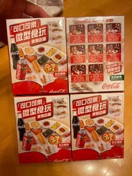 可口可樂微型食玩便利店篇 食品櫃加雪糕櫃