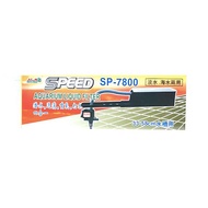 Speed Aquarium Liquid Top Filter SP-7800 (up to 1.5 feet tank)