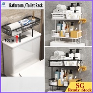 [NEW ARRIVAL PROMO]Bathroom Toilet Rack Storage Organiser Shelf with Adhesive Wall Nails/Hooks