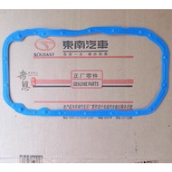 For installing engine leak proof gasket on the oil pan gasket of Southeast Blue Sail Lingshuai 4G18 
