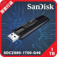SanDisk - Extreme Pro 1TB USB 3.2 手指 (SDCZ880-1T00-G46)
