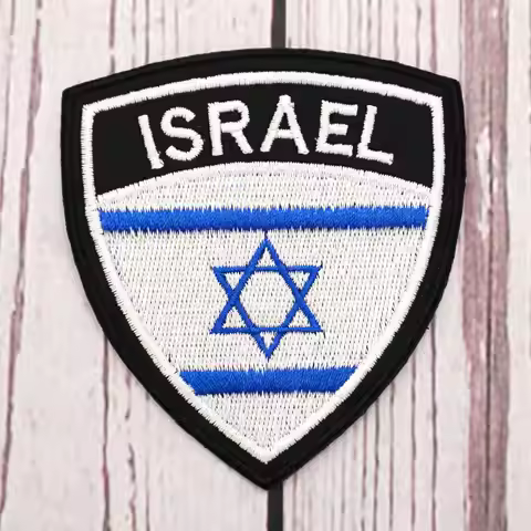 Israel flag patch Embroidered Patch Hook & Loop Sew on Embroidery Military Badge