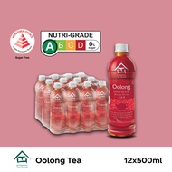 Authentic Tea House Da Hong Pao No Sugar Oolong Tea (12 x 500ml) - Case (Halal)