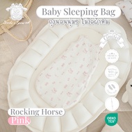 Snow Owl ของแท้ !! ถุงนอนเด็กแรกเกิด-12 เดือน (2 Way Zipper) Sleeveless Sleeping Bag