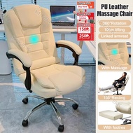 Leather Office Chair Boss Computer Chair USB Massage Chair Executive Chair