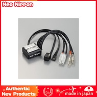 Kondo Scientific VFS-FR3 Speed Controller 40456