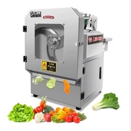 MESIN Vegetable cutting machine, cucumber, pepper, chili, knife, chopper, carrot