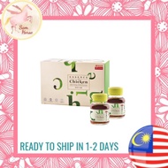 Eu Yan Sang Essence Of Chicken With Ginkgo Biloba Extract