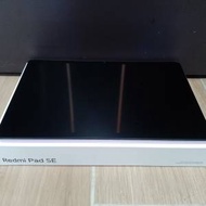 全新 小米 Redmi Pad SE 紫色 平板