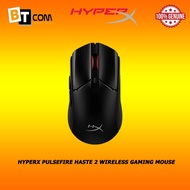 HyperX Pulsefire Haste 2 Wireless Gaming Mouse HYP‐6N0B0AA, HYP‐6N0A9AA