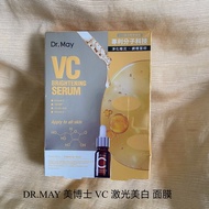 DR.MAY Dr. May VC Laser Whitening Mask 4pcs/Box ️ Box Damaged