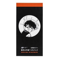Hobonichi Techo Detective Conan: Premonition of a Case? Memo Pad Planner AccessoryDirect From Japan
