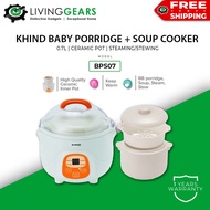 Khind Rice Cooker With Steamer (1.2L/0.7L/0.3L) BP12/RC903/BPS07 Baby Porridge + Soup Cooker Ceramic