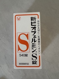 新表飛鳴S錠540錠益生菌
