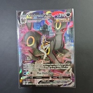 Umbreon Vmax TG23/TG30 Brilliant Stars Trainer Gallery