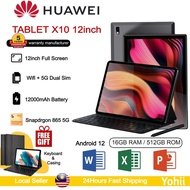 Huawei N30 Tablet PC 12 Inches Android 12.0 [16GB RAM 512GB ROM] Dual SIM 4G LTE WiFi 2.4/5G