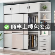 Solid Wood Sliding Door Modern Minimalist Package Installation Board Style Bedroom Widened Large War