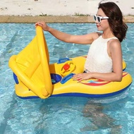 Mother and baby salbabida floater swimming ring removable awning infantbles boat with canopy