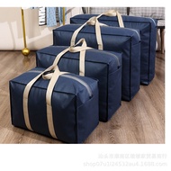 Storage Bag Moving Duffle Bag PP Woven Large Capacity Clothes Quilt Luggage Packing Travel Home Orga