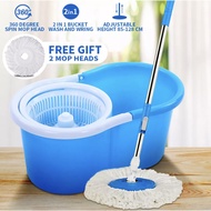 360 rotatable spin mop stainless steel screw bucket Bucket with Mop Pole