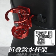 Suitable for Extreme Core AE4i/AE5i Electric Vehicle Folding Water Cup Holder Water Bottle Water Bot