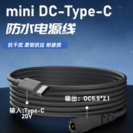 USB-C/Type-C Male to 5521/5.5x2.1 Female Waterproof Power Cord PD100W Charging Extension Cord 5m 10m