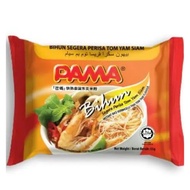 [MTY TT] Pama Instant Noodles 50/55gx5s (Bihun/Tanghoon/KueyTeow)